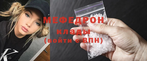 шишки Аркадак