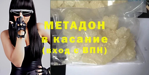 винт Арсеньев
