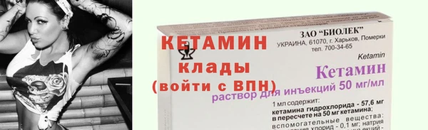 винт Арсеньев