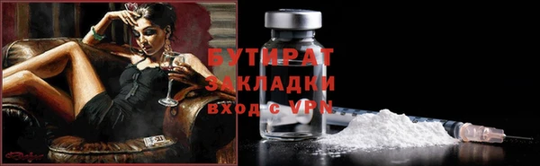 винт Арсеньев