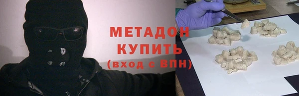 винт Арсеньев