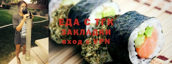 шишки Аркадак