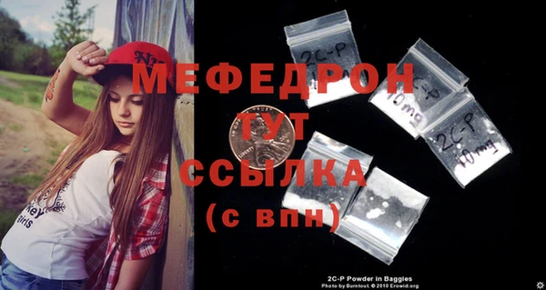 винт Арсеньев