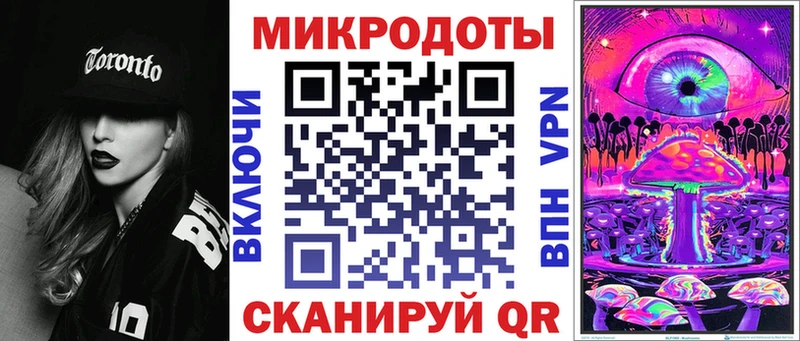 Галлюциногенные грибы ЛСД  Нижнеудинск 
